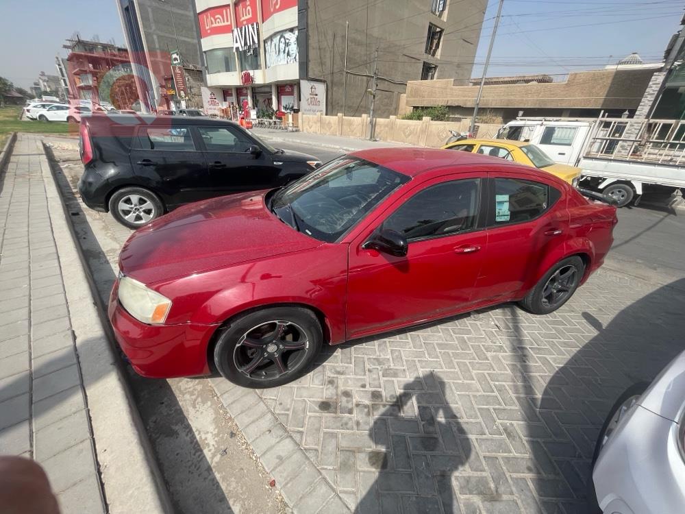 دۆج ئەڤێنجەر